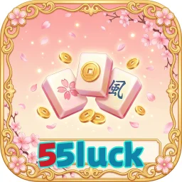 55luck
